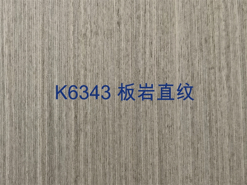 K6343 板岩直纹